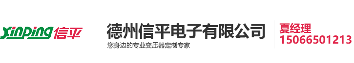晴贏軟件